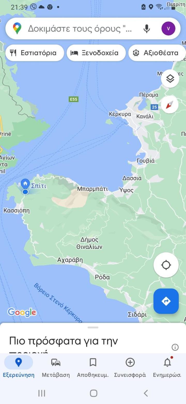 Вілла Stonemakers Hide Karyotikon Екстер'єр фото